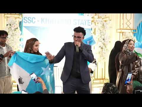 ILKACASE QAYS XAFLADII KHAATUMO STATE SEATTLE WA 2025