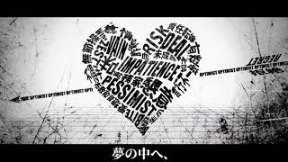 【Kazehiki/カゼヒキ】『White Happy(ホワイトハッピー)』【UTAUカバー】