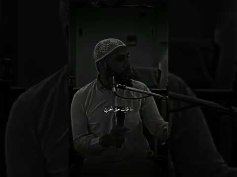 الله يسد بابه ويفتح الف باب الحمد لله والشكر