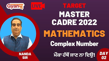 Punjab Master Cadre 2022 | Mathematics Preparation | Complex Number | Day - 2 | Don