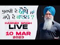 Harnek singh live from upgrade tv studio 10 mar 2024