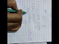 p / q के रूप में किस प्रकार किसी संख्या को लिखना।