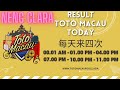 Live toto macau 4d hari ini  live toto macau  live draw toto macau  live toto macau hari ini