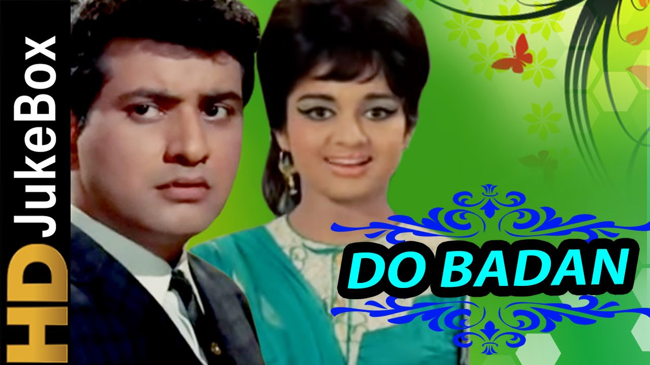 Do Badan 1966  Full Video Songs Jukebox  Manoj Kumar Asha Parekh