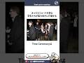 オックスフォード大学で後ろ向きに行進する理由 #雑学 #まとめる犬