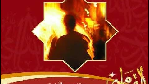 ما تيسر من سورة القيامة