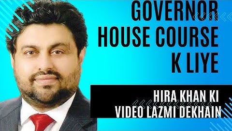 Hira Khan ki Videos HTML, CSS, JS. Governor Sindh Free IT Course Program Governor House karachi
