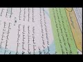 قصيدة مروءة وسخاء للشاعر خير الدين الزركلي بصوت آلاء معروف Alaa Marouf Officiall2 قصيدة مروءة وسخاء للشاعر خير الدين الزركلي بصوت آلاء معروف Alaa Marouf Officiall2
