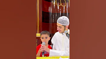 اصغر طفل يبهر الجميع بحديث شريف 