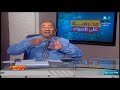 لغة عربية للصف الثاني الثانوي 2021 الحلقة 5 الألوان البيانية والمحسنات البديعية لغة عربية للصف الثاني الثانوي 2021 الحلقة 5 الألوان البيانية والمحسنات البديعية