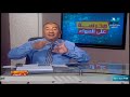 لغة عربية للصف الثاني الثانوي 2021 - الحلقة 5 - الألوان البيانية والمحسنات البديعية