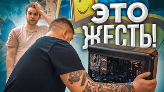 картинка: Жесткий КОМП Жесткого ПАРНЯ!😎 HappyPC