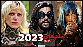 معرفی بهترین فیلم‌های 2023 که نباید از دست بدیم | قسمت21