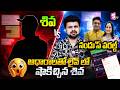 Nandu UK Visa Scam : Anchor Roshan Call With Victim Shiva | Nandu's World Nandu Controversy