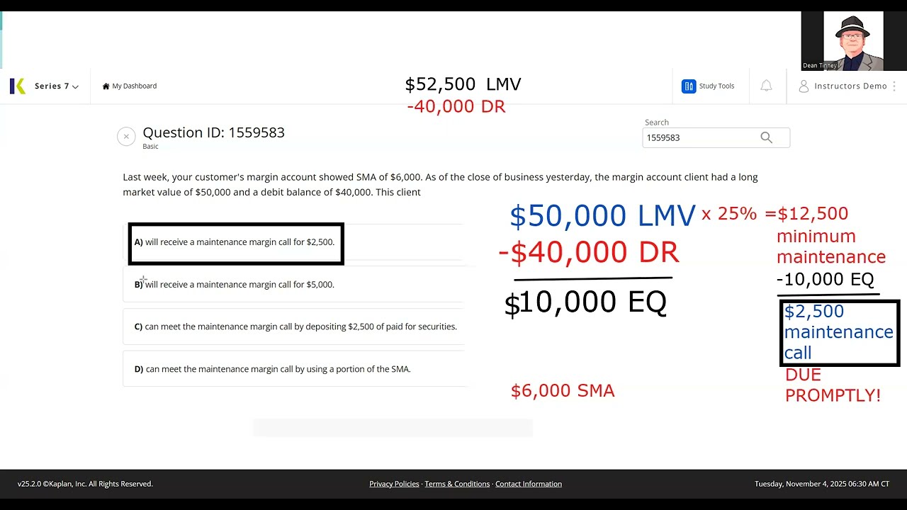 Что такое «вызов на техническое обслуживание»? Подготовка к экзамену 7 серии