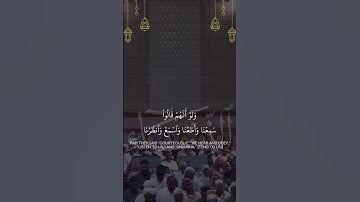 ما تيسر من سورة النساء | تلاوة فضيلة الشيخ د.#عبدالله_القرافي