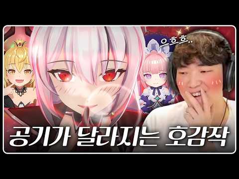 Solo Escape Secret Revealed l Abyssdia