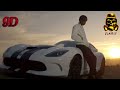 Wiz khalifa  see you again ft charlie puth 9d audio   elmagic music