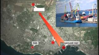Секретный план захвата Одессы
