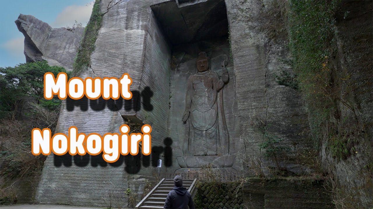 Japanese Culture: Temples & Shrines - Mount Nokogiri, Road safety