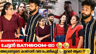 Prithvirajനേക്കാൾ സൗന്ദര്യം ഉള്ളതുകൊണ്ട് എന്നെ ആ സിനിമയിൽ എടുത്തില്ല| Fun Interview With Arunj224