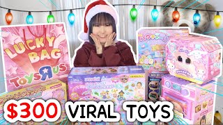 $300 TOYS R US HAUL!? Testing Viral Toys in Japan (Lucky Bag, Sanrio, Pouch Squishy and more) by Minori 1,952,029 views 4 months ago 21 minutes