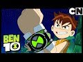 Me Recuerdas A Alguien | Ben 10 en Español Latino | Cartoon Network