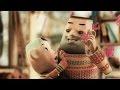 KUDAN trailer