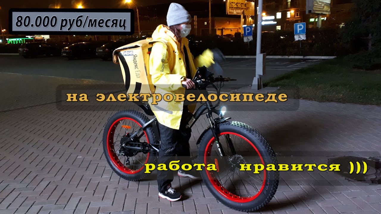 Заработок на автомобиле яндекс