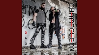 Video thumbnail of "Chamaeleon - Fear (Schwarzstern Remix)"