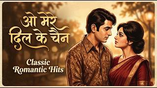 O Mere Dil Ke Chain (Modern Version) - Aryan Chauhan | Westside Audio