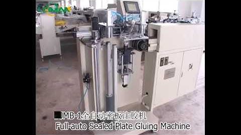 LMMB 1 Automatic sealing plate glue injection machine