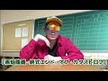 体育祭のスローガン候補にどう聞いても昔考えてた黒歴史の必殺技出てきた人。