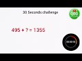 Math Quiz 30 Seconds challenge | Math Quiz | Education | Math Learning | Qdd |