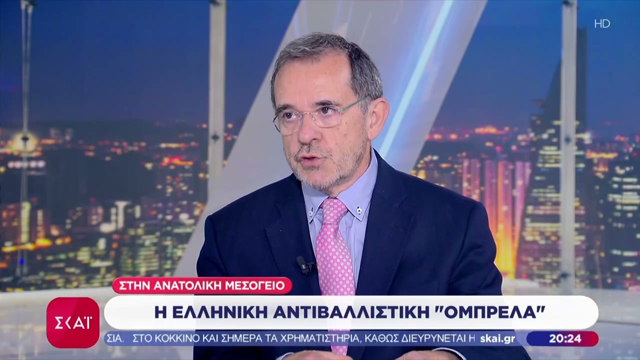 Π.Τσίμας:Σημαντικό πως η Τουρκία δεν αντιδρά στην τοποθέτηση ελληνικών πλοίων & μαχητικών στην Κύπρο