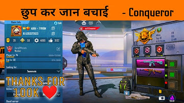 100k Special Qna S18 Double Conqueror - SAMSUNG,A3,A5,A6,A7,J2,J5,J7,S5,S6,S7,59,A10,A20,A30,A50,A70