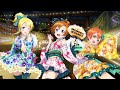 Music S T A R T!! (Eli・Honoka・Rin Mix)