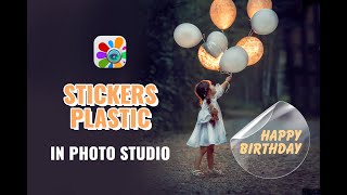 Пластиковые наклейки в Фотостудии | Стикеры Пластик для фото | Трендовая обработка фото | Приложение screenshot 4