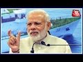 PM Modi Exclusive And Emotional Speech In Goa Against Black Money And Corruption