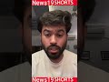अभिजीत दीपके ने फिर दोहराई धर्मेंद्र प्रधान के इस्तीफे की मांग, देशव्यापी आंदोलन की चेतावनी