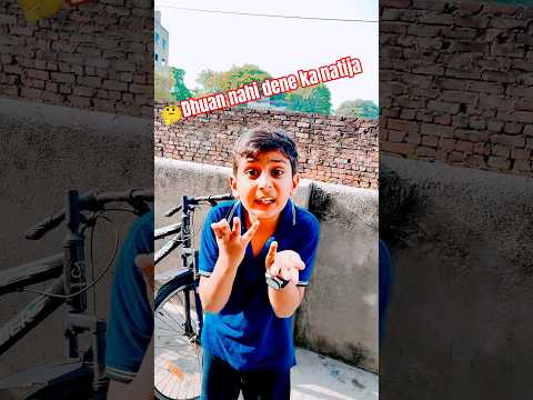 👂 Baat Suno Aur Ignore Maar Do 😎🔥 #shortsfeed #ytshorts #comedy #shortsvideo #trending #funny