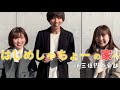 【ニュース】はじめしゃちょーのお家に行ってきました^^