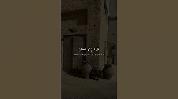 سورة الأنعام | الشيخ محمد صديق المنشاوي 🎧