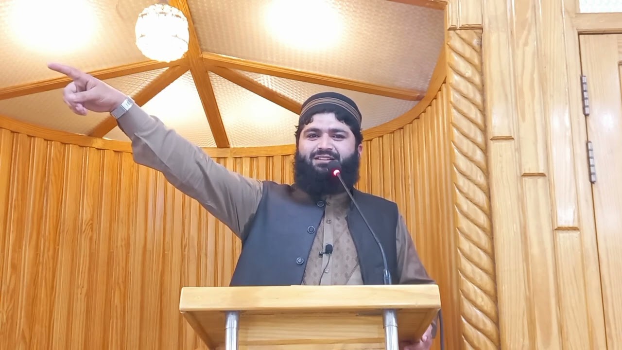 #AlRibaat || #MuftiAbuHassan || نیکی کا دور || #Islam || #Allah || #IslamicCenter || #الرباط