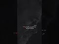 حالات وتس حالات وتس حزن هموم هل كان التخلي عن سهلا دعمكم