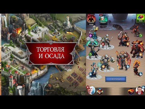 ДОВОЛЬНО НЕОБЫЧНАЯ RTS-СТРАТЕГИЯ ► Gods and Glory►Обзор,Первый взгляд,Геймплей,Gameplay