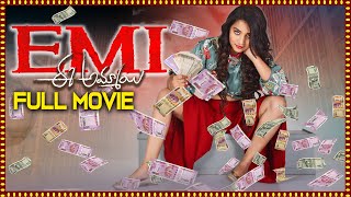EeAmmayi (EMI) New Telugu Full Movie | Noel, Bhanu Shree | Donthu Ramesh | Telugu Movies
