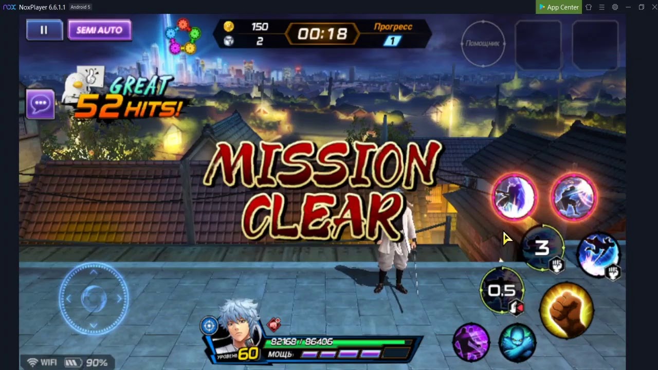 KoF AS x Gintama Смотрим на Колаб