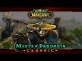 Начинаем освоение Осады Оргриммара ★ WoW classic Mists of Pandaria
