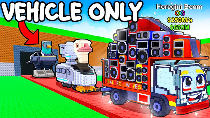 $0 To $1 Trillion Using VEHICLE ONLY Brainrots!